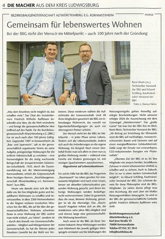 Notenbankfähigkeit durch die Bundesbank