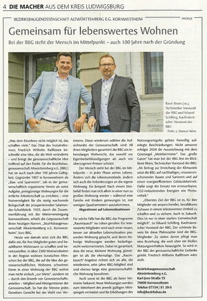 Notenbankfähigkeit durch die Bundesbank